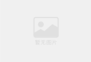 徽州混凝土切割公司的电话是多少？